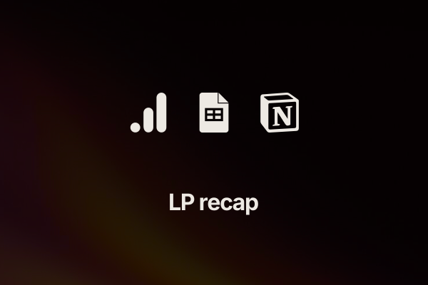 landing-page-experiment-recap: LP recap